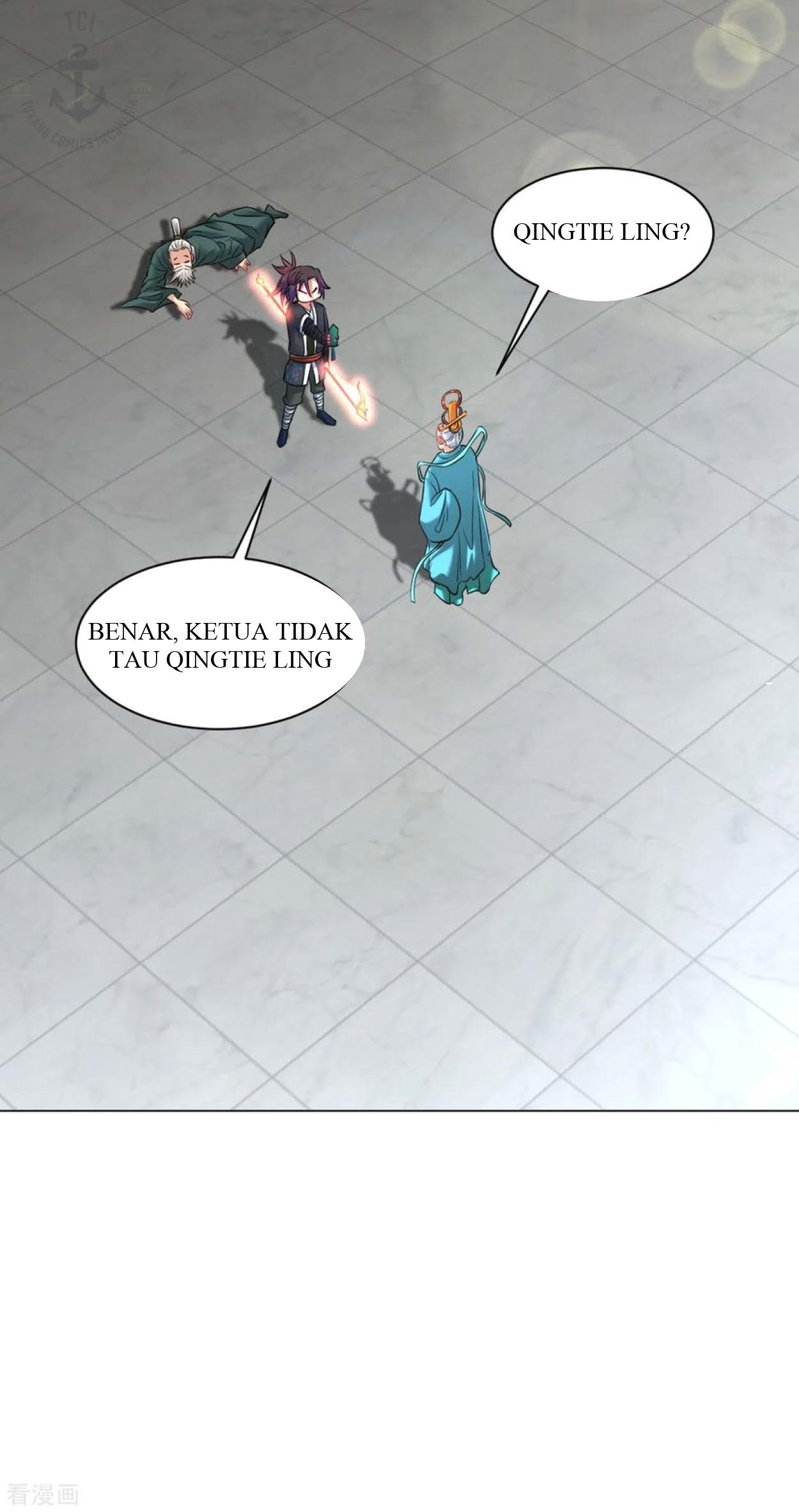 Dao Yin Chapter 101 Gambar 23