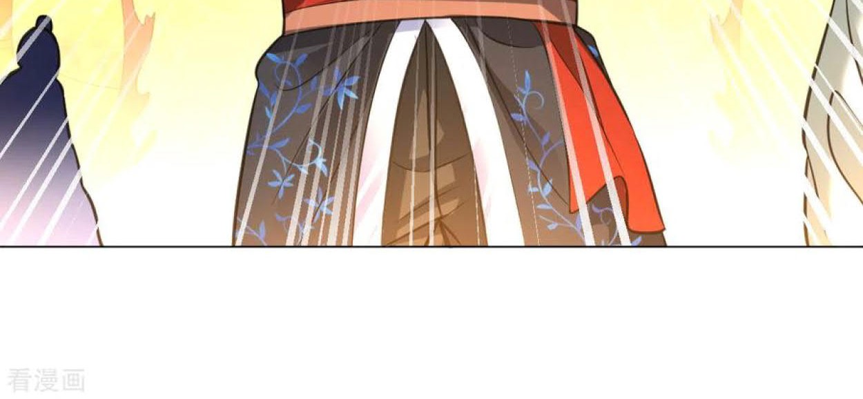 Dao Yin Chapter 100 Gambar 4