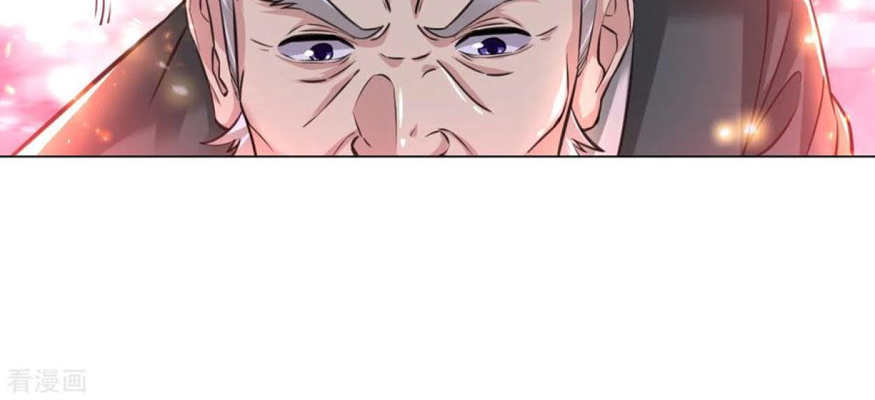 Dao Yin Chapter 100 Gambar 15
