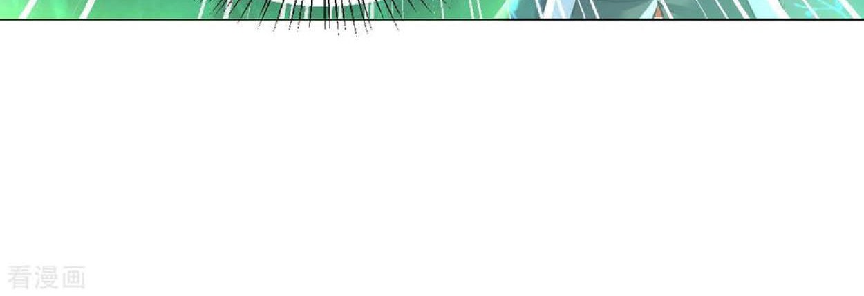 Dao Yin Chapter 99 Gambar 19