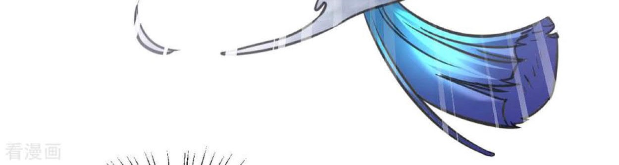 Dao Yin Chapter 99 Gambar 26