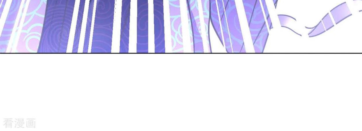 Dao Yin Chapter 99 Gambar 15