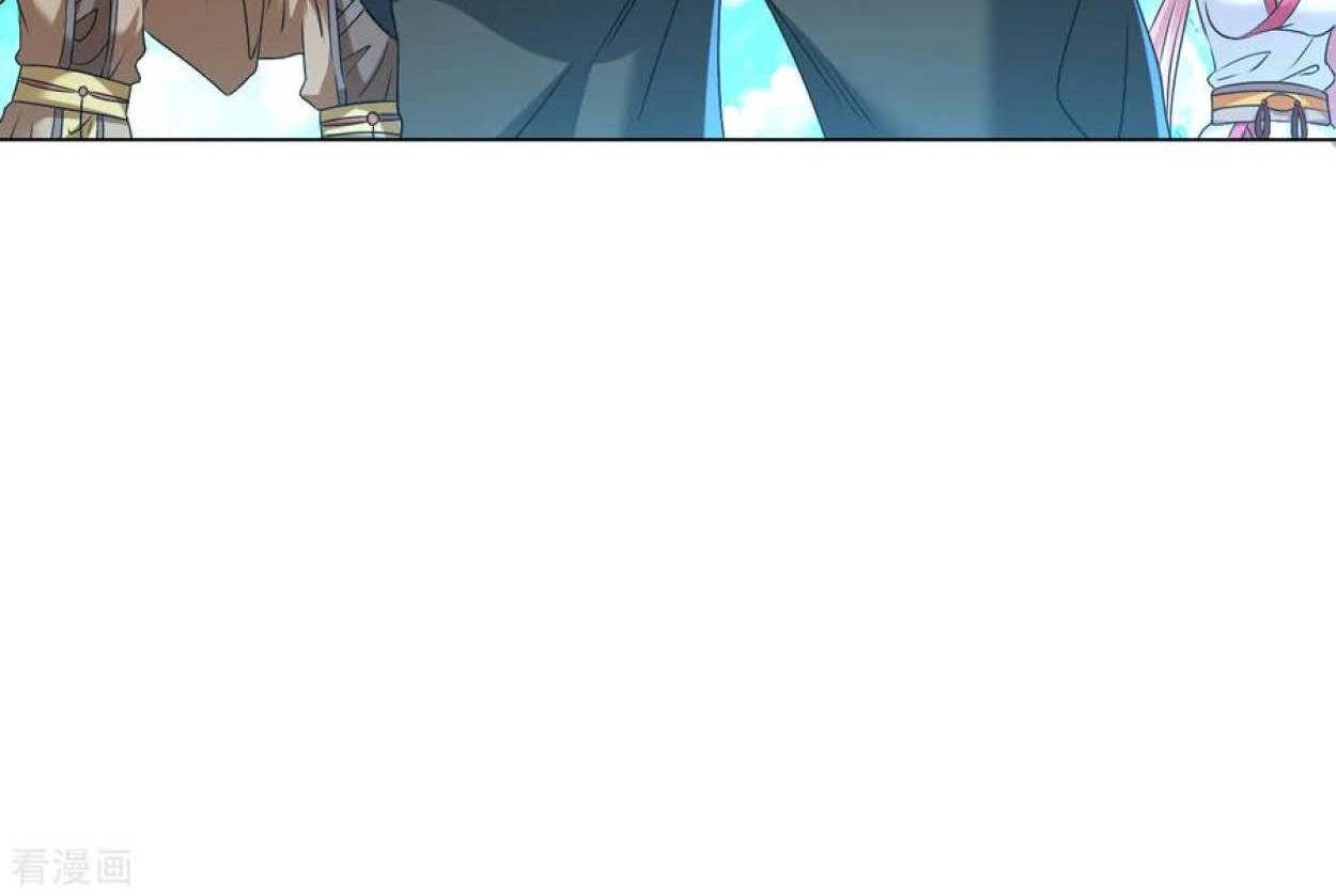 Dao Yin Chapter 96 Gambar 33