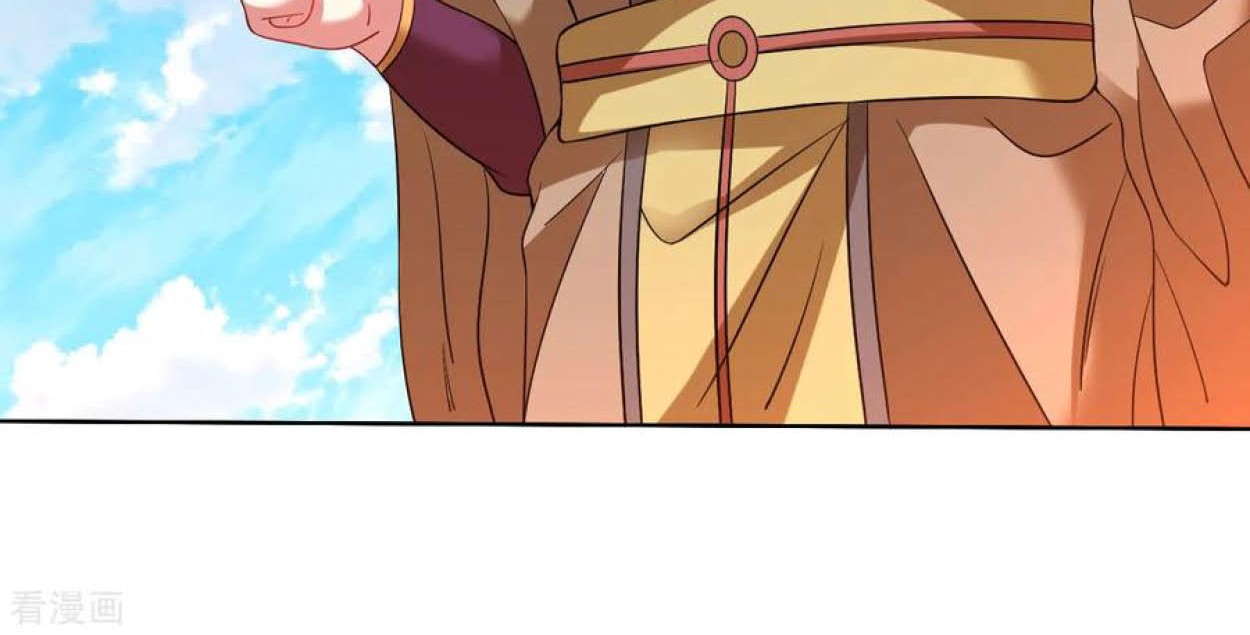 Dao Yin Chapter 96 Gambar 4