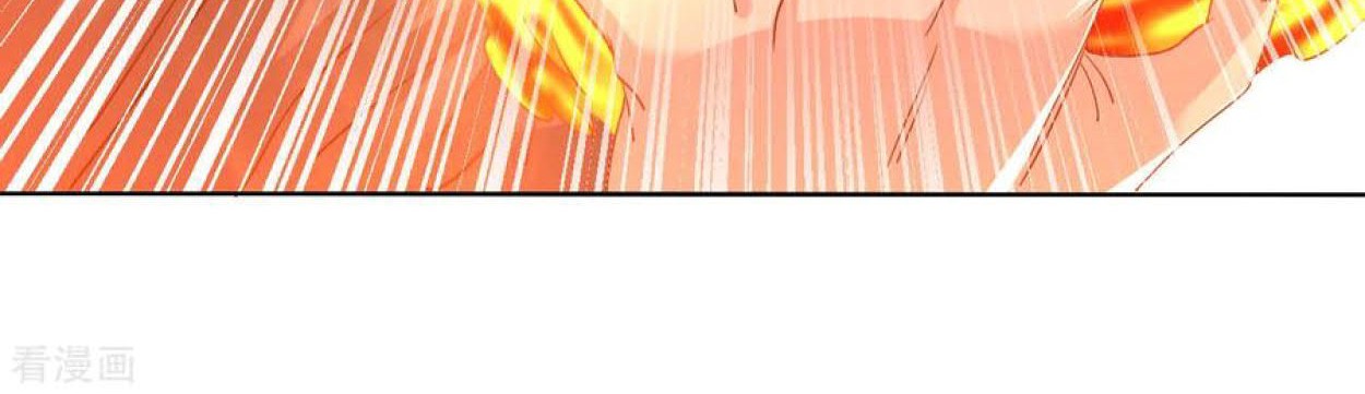 Dao Yin Chapter 96 Gambar 9