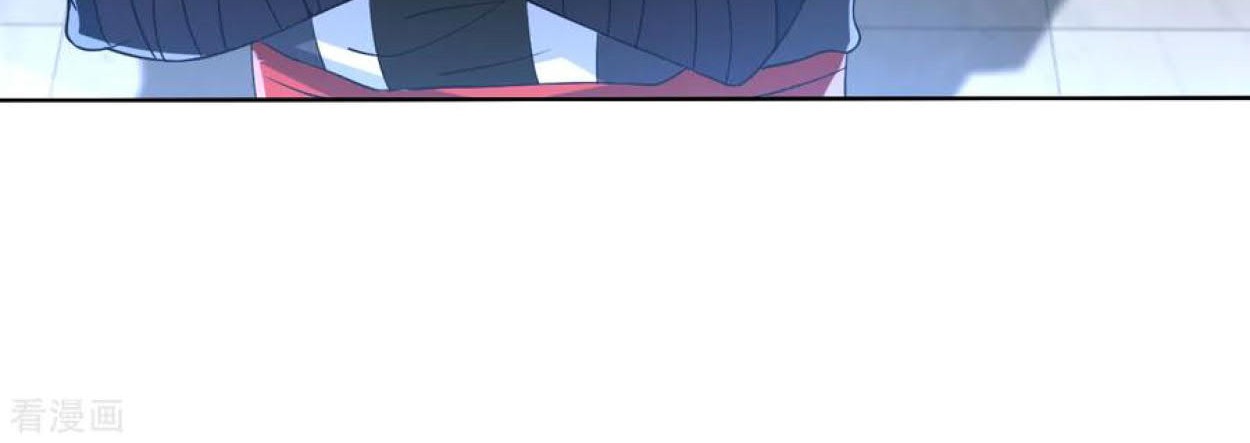 Dao Yin Chapter 96 Gambar 14