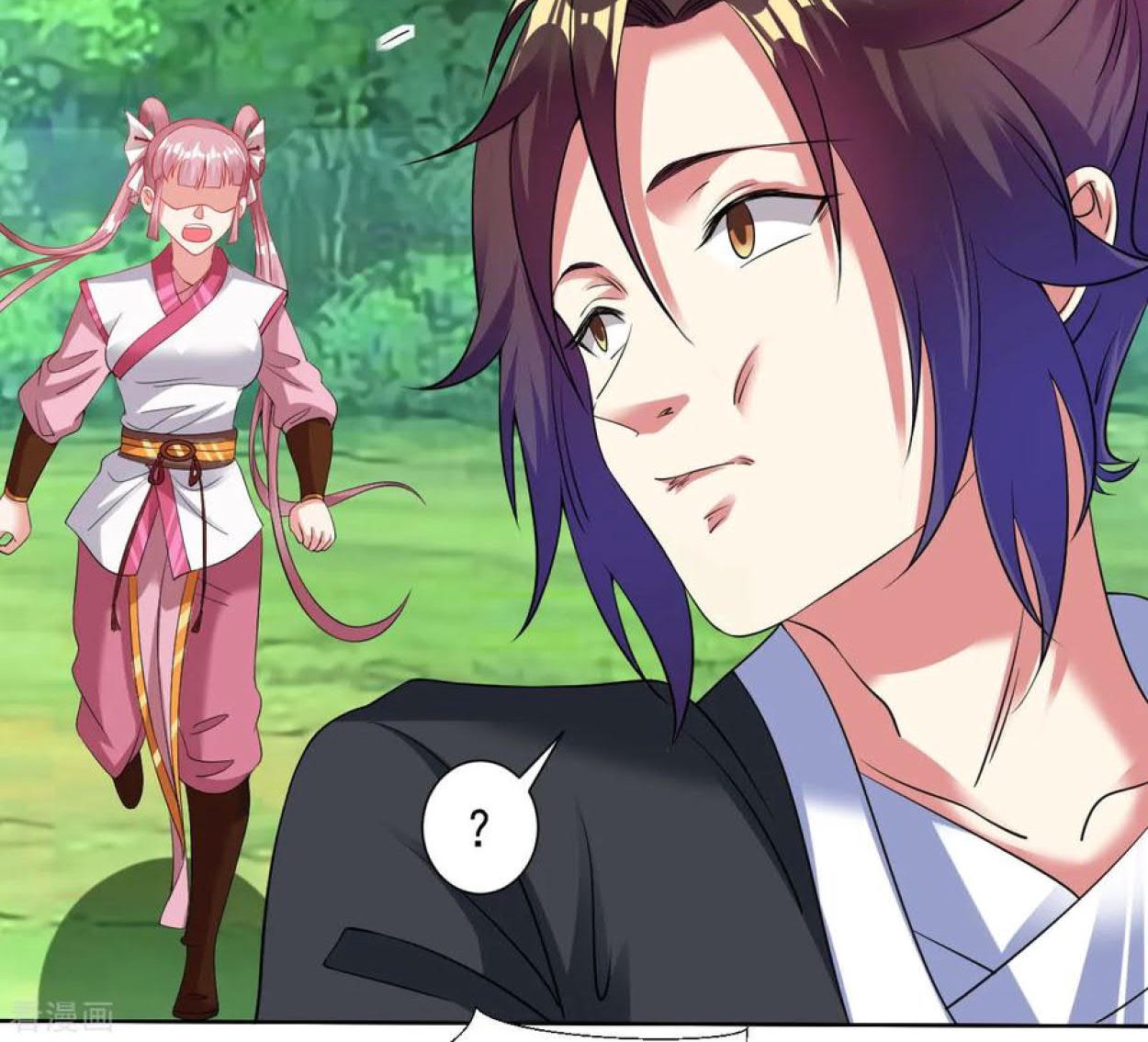 Dao Yin Chapter 95 Gambar 5