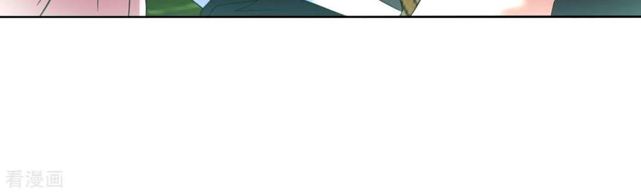 Dao Yin Chapter 95 Gambar 7