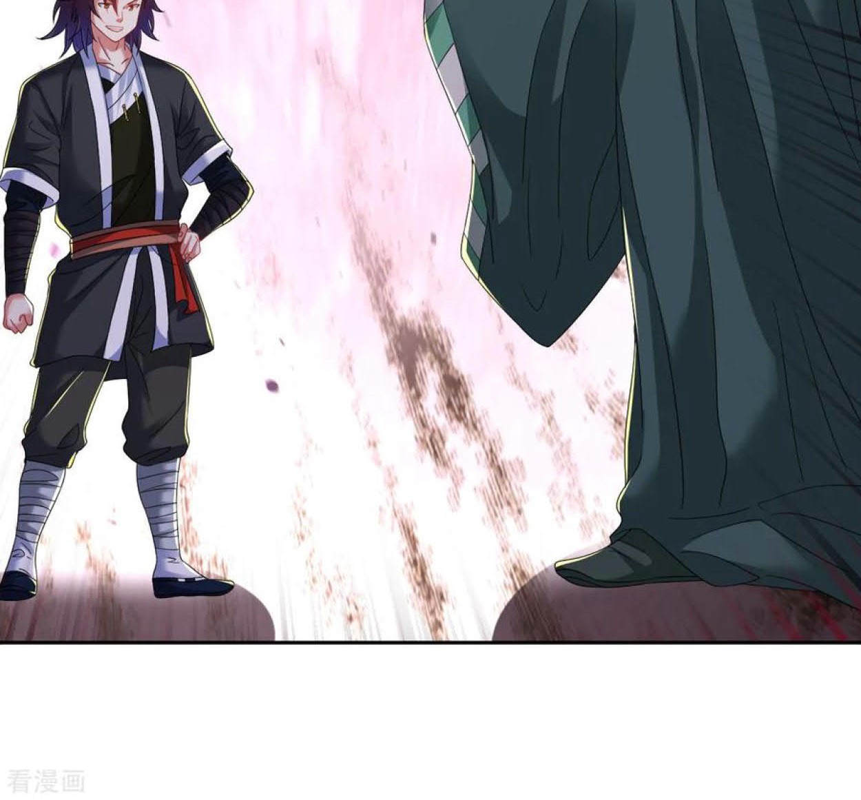 Dao Yin Chapter 94 Gambar 28