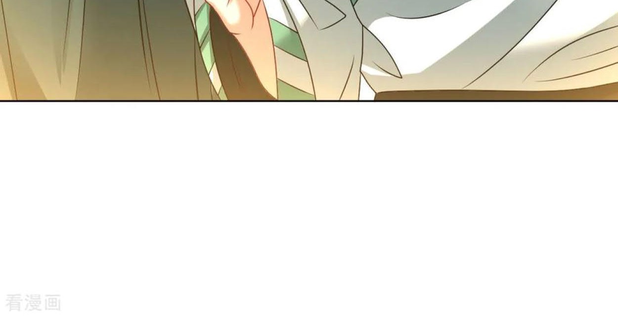 Dao Yin Chapter 94 Gambar 8