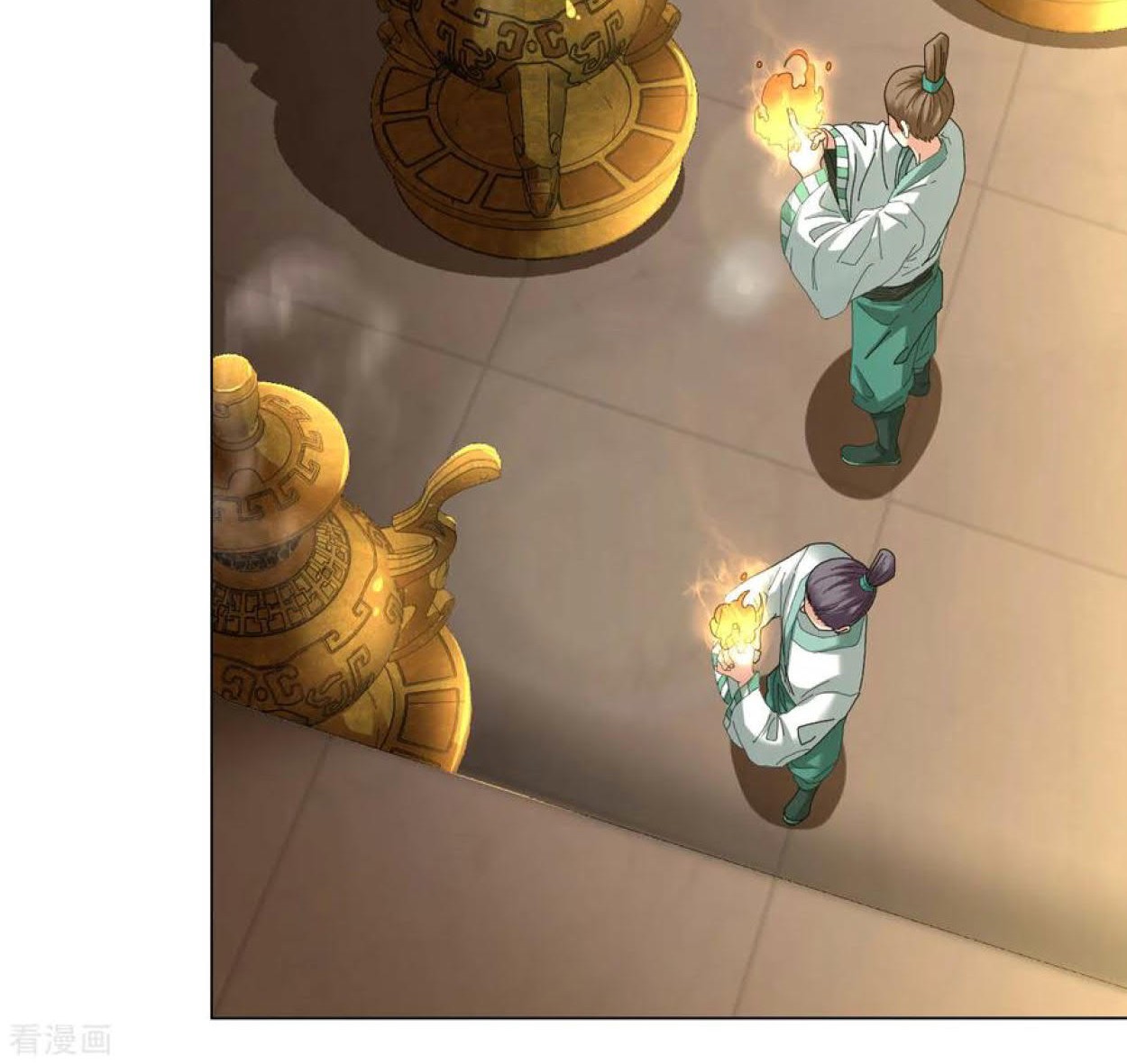 Dao Yin Chapter 93 Gambar 9