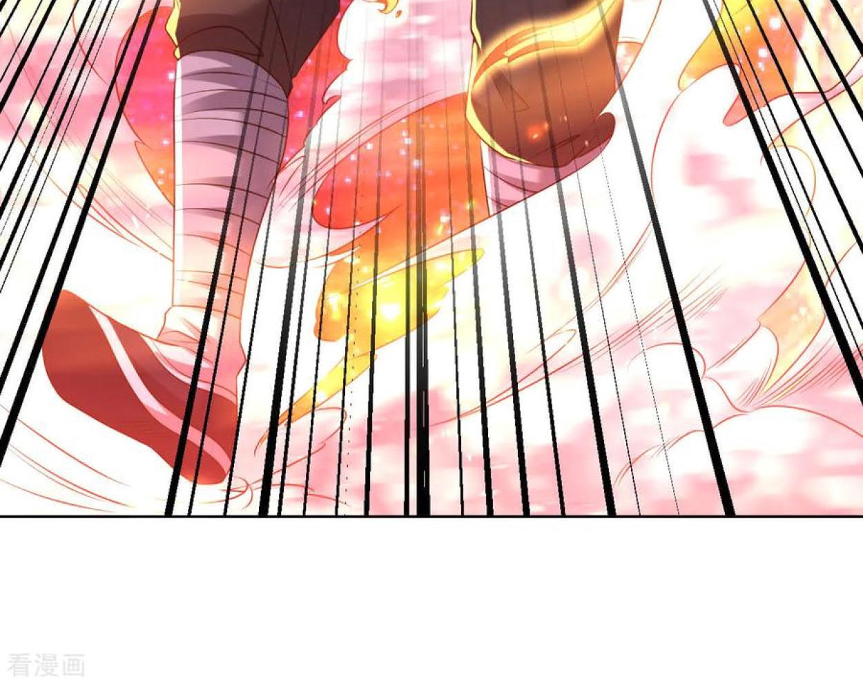Dao Yin Chapter 92 Gambar 12
