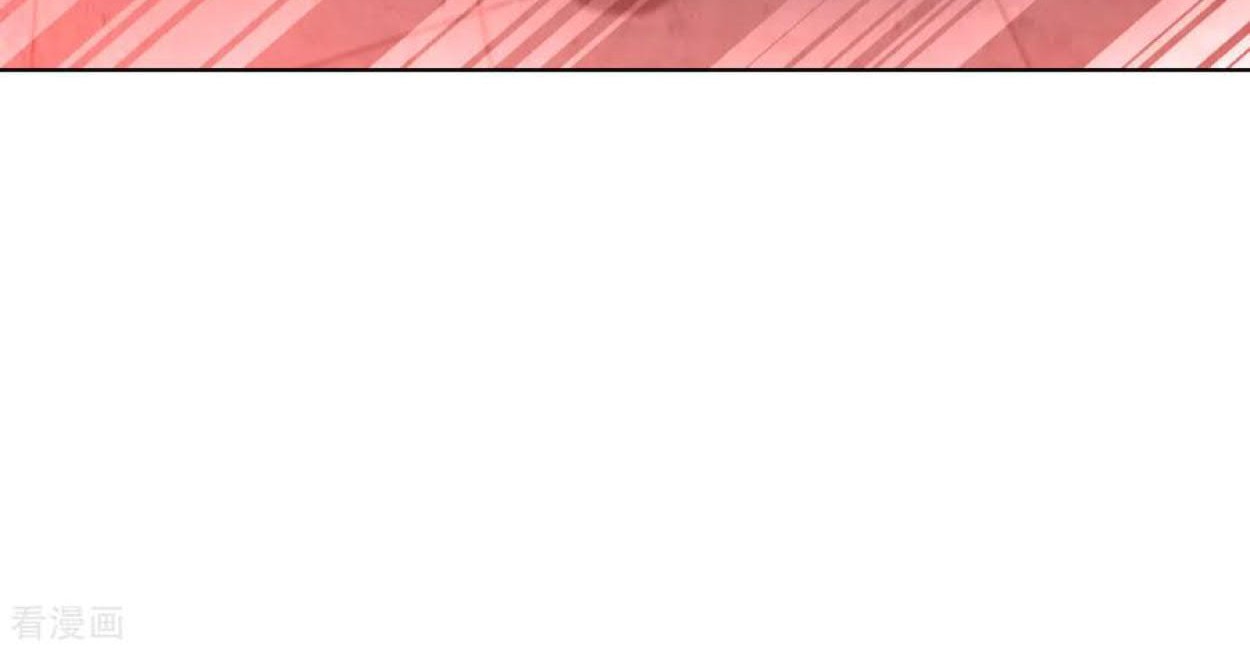 Dao Yin Chapter 91 Gambar 18