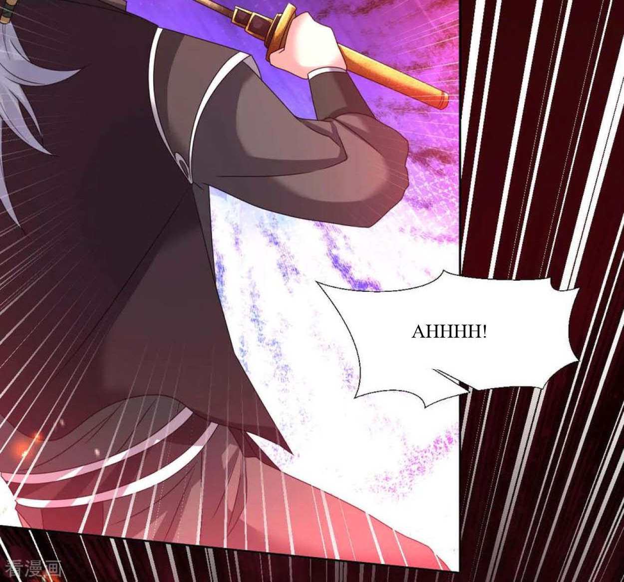 Dao Yin Chapter 91 Gambar 23