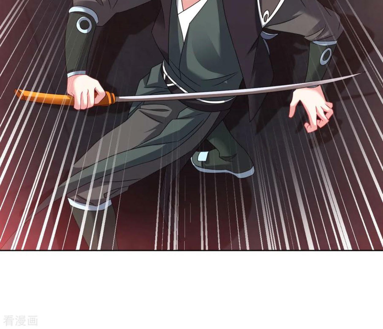 Dao Yin Chapter 91 Gambar 27