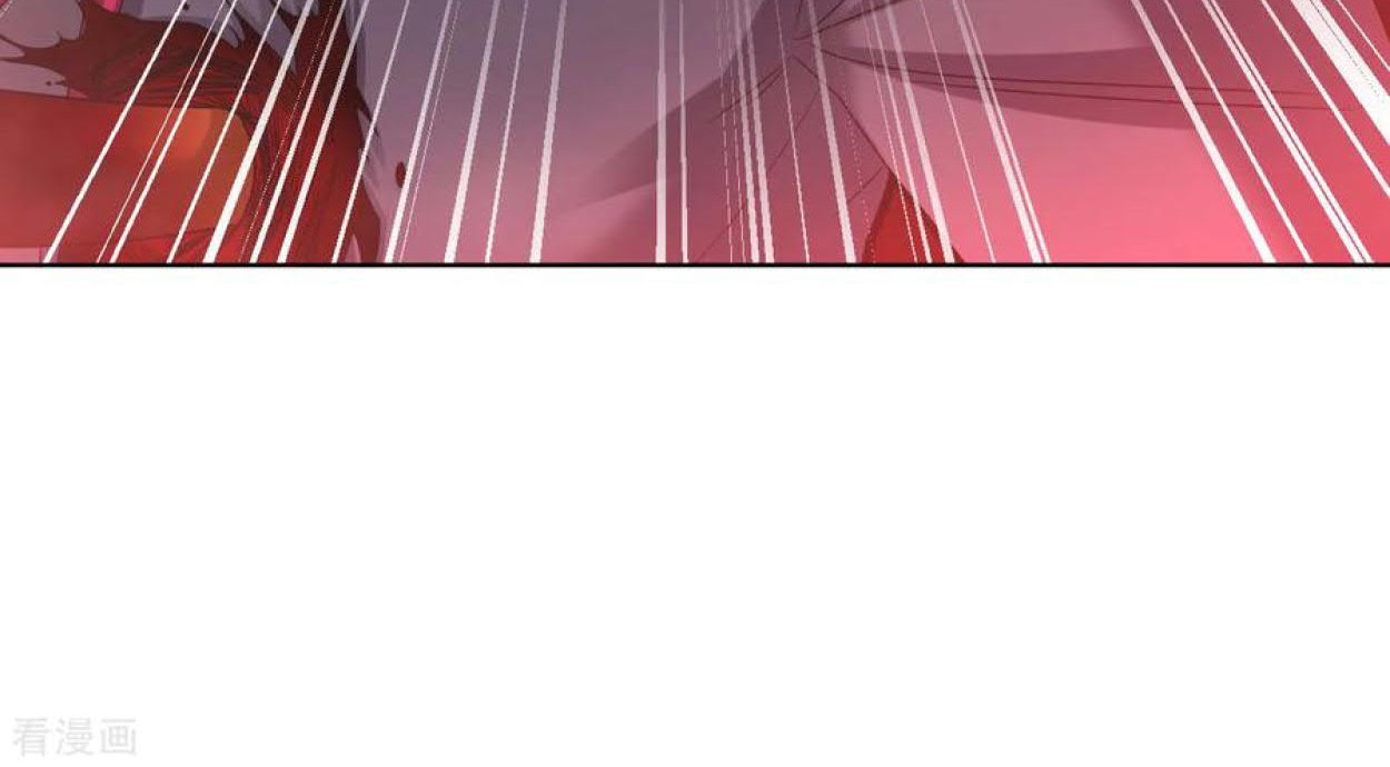 Dao Yin Chapter 91 Gambar 29