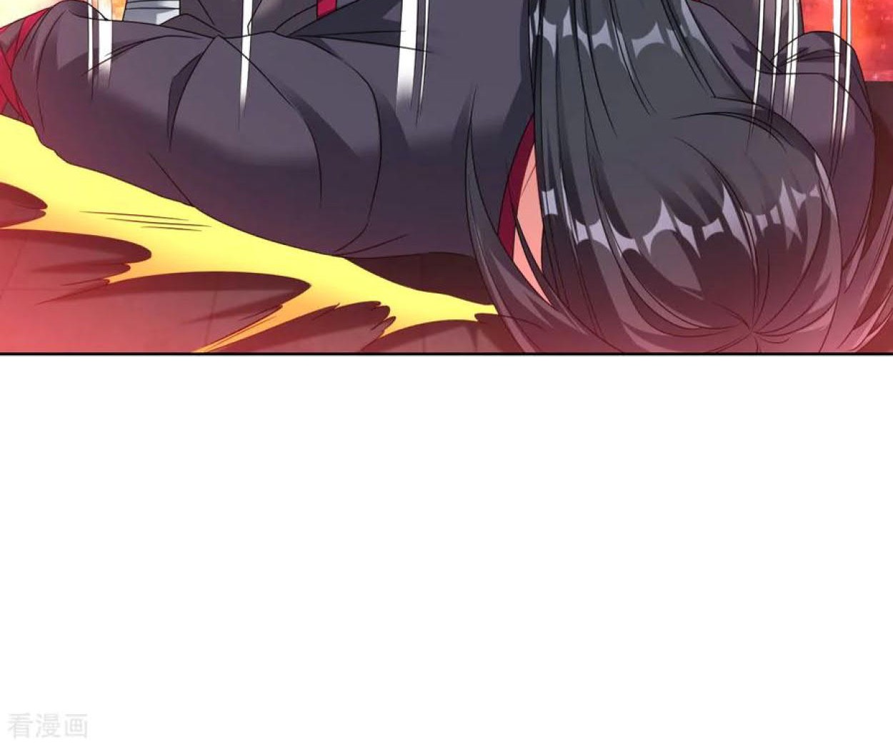 Dao Yin Chapter 91 Gambar 31