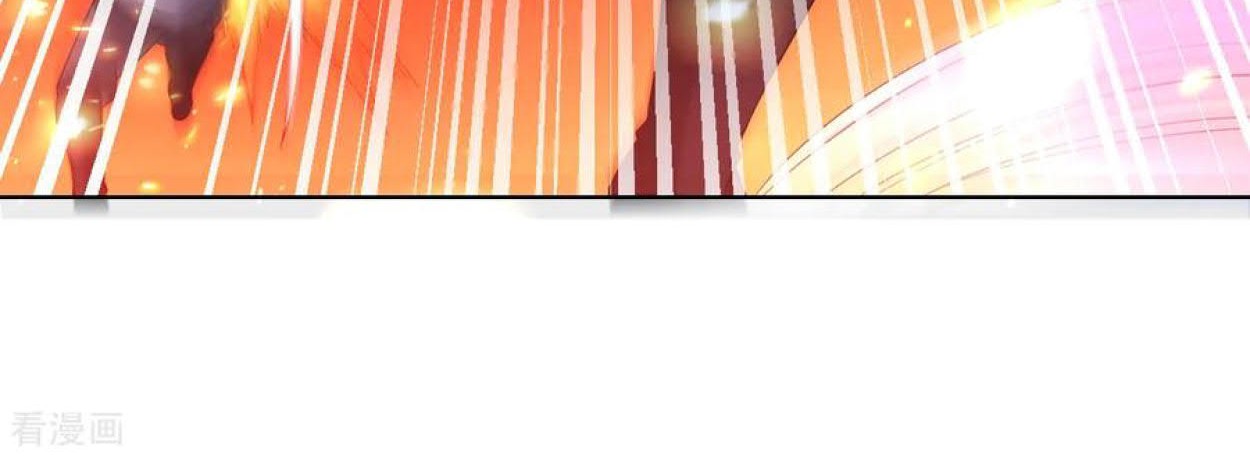 Dao Yin Chapter 91 Gambar 14