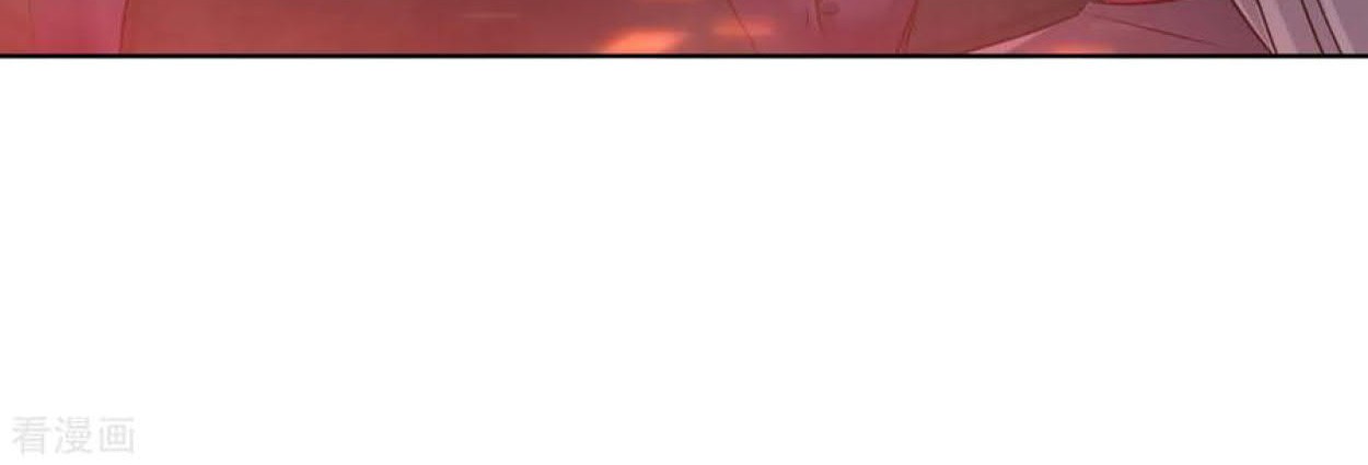 Dao Yin Chapter 90 Gambar 17