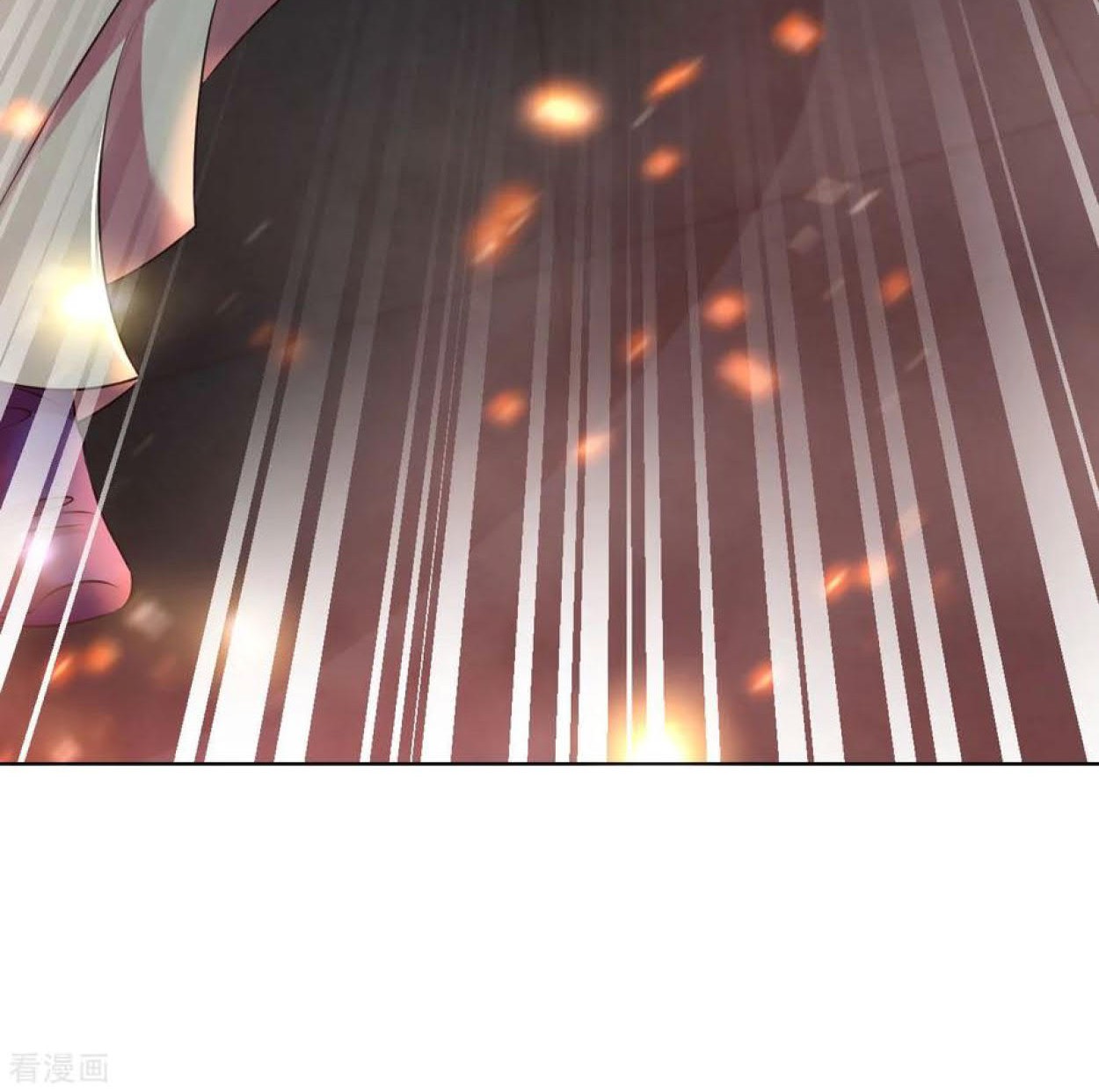 Dao Yin Chapter 90 Gambar 31