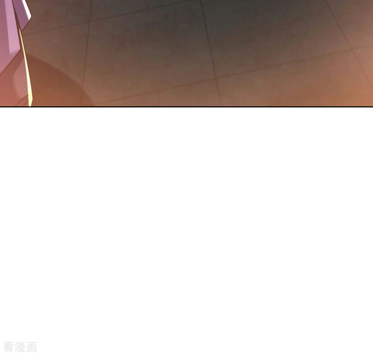 Dao Yin Chapter 90 Gambar 9