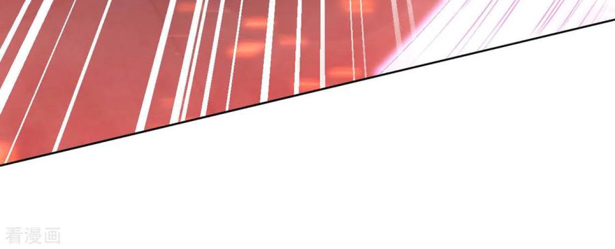 Dao Yin Chapter 90 Gambar 13