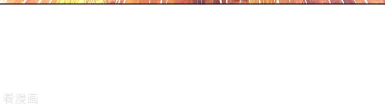 Dao Yin Chapter 89 Gambar 20