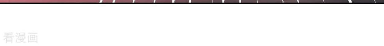Dao Yin Chapter 89 Gambar 28