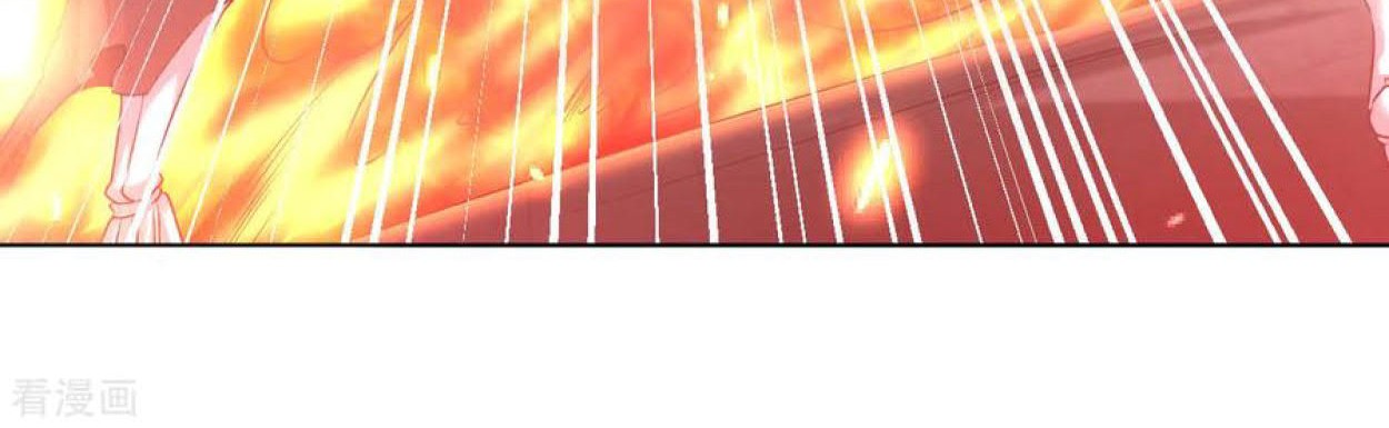 Dao Yin Chapter 89 Gambar 11