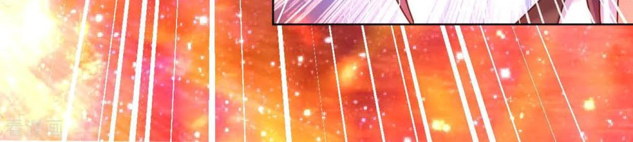 Dao Yin Chapter 87 Gambar 20
