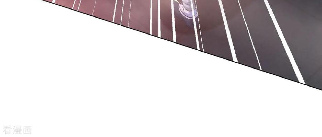 Dao Yin Chapter 87 Gambar 23