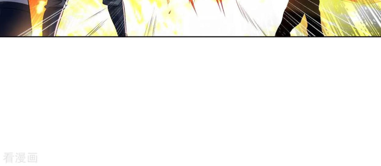 Dao Yin Chapter 86 Gambar 27