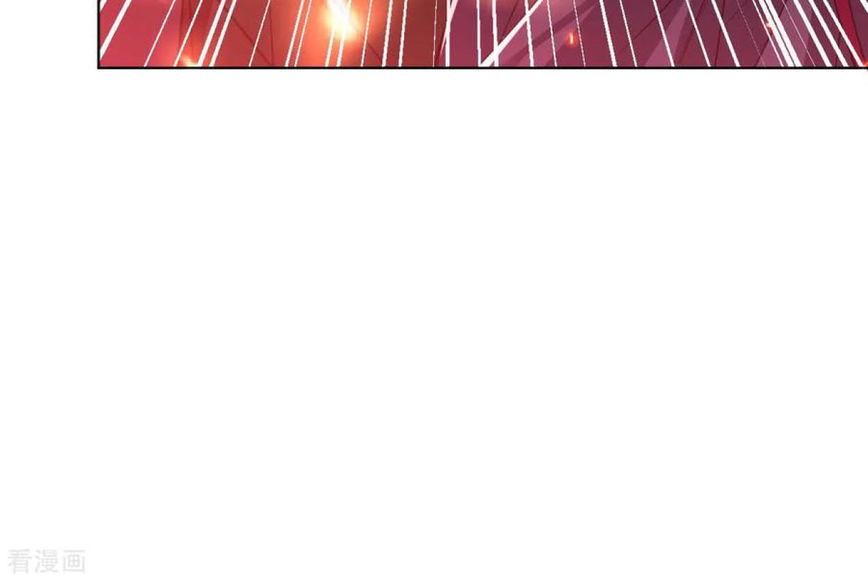 Dao Yin Chapter 86 Gambar 33