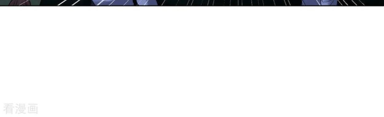 Dao Yin Chapter 86 Gambar 5