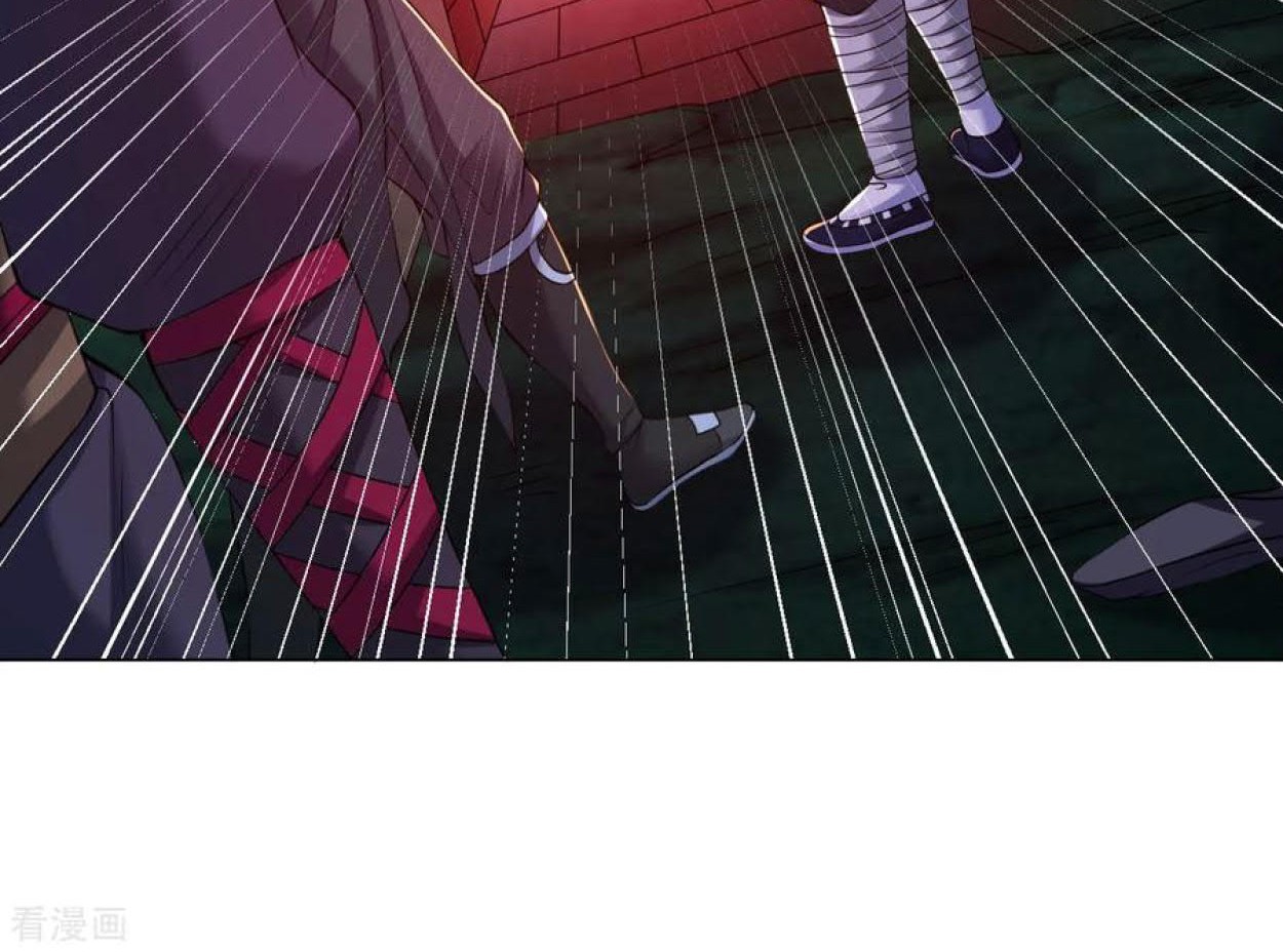 Dao Yin Chapter 86 Gambar 9