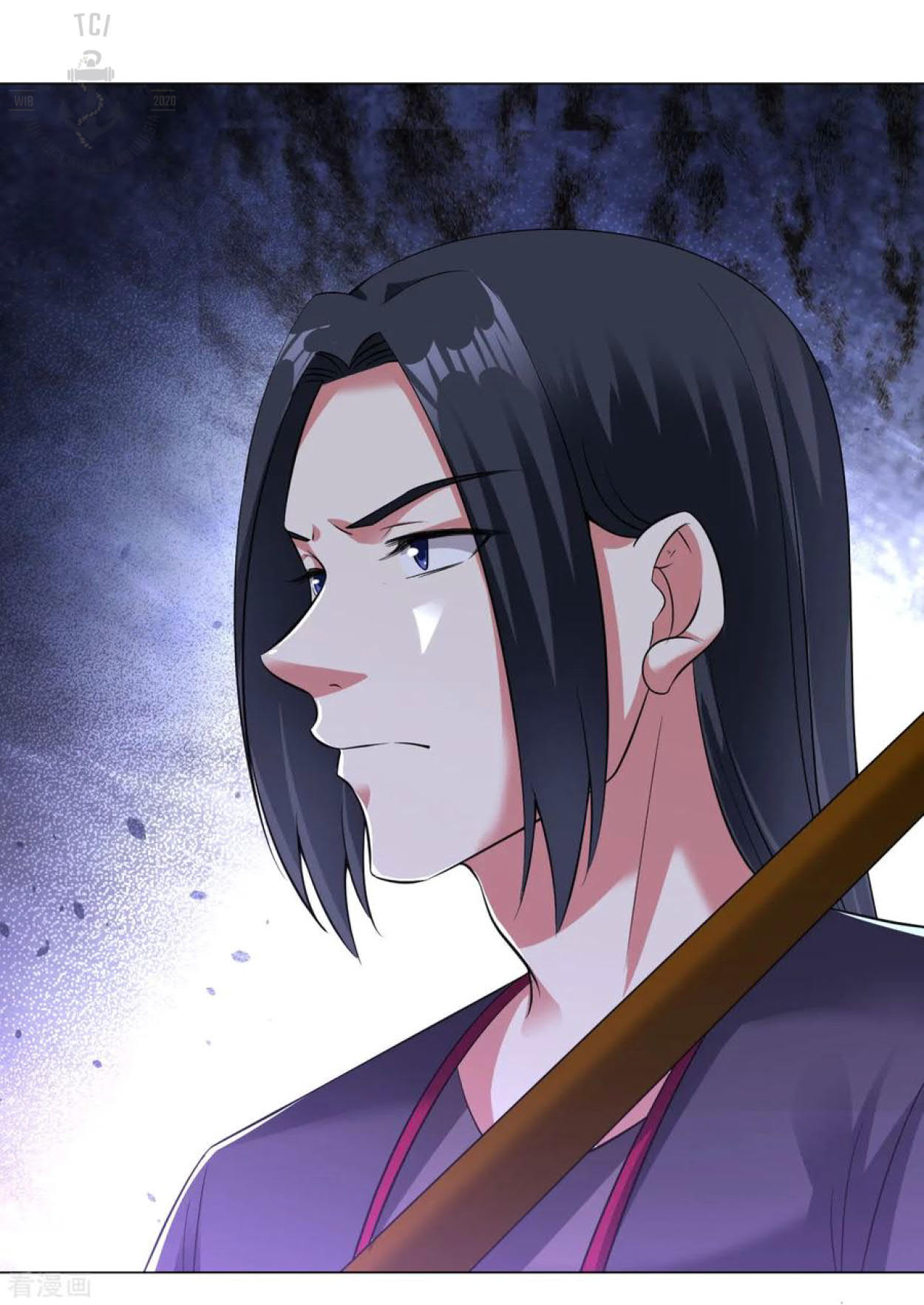 Dao Yin Chapter 85 Gambar 14