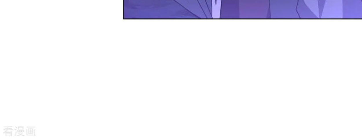 Dao Yin Chapter 85 Gambar 18