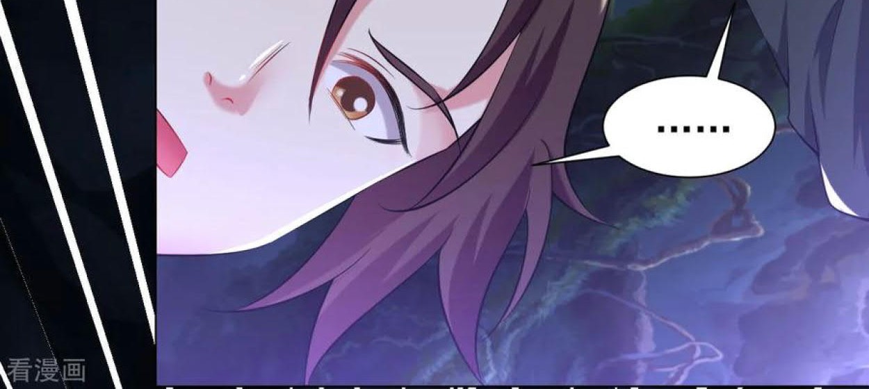Dao Yin Chapter 85 Gambar 21