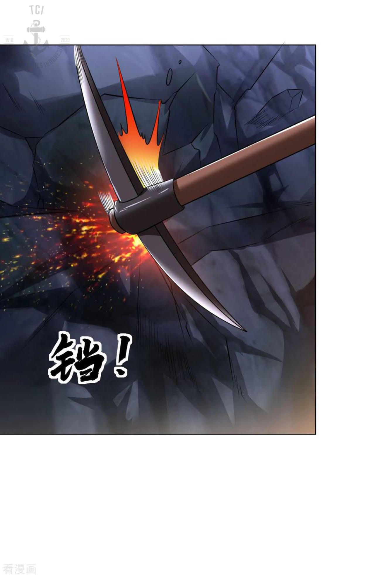 Dao Yin Chapter 85 Gambar 5