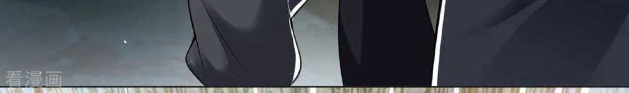 Dao Yin Chapter 85 Gambar 8