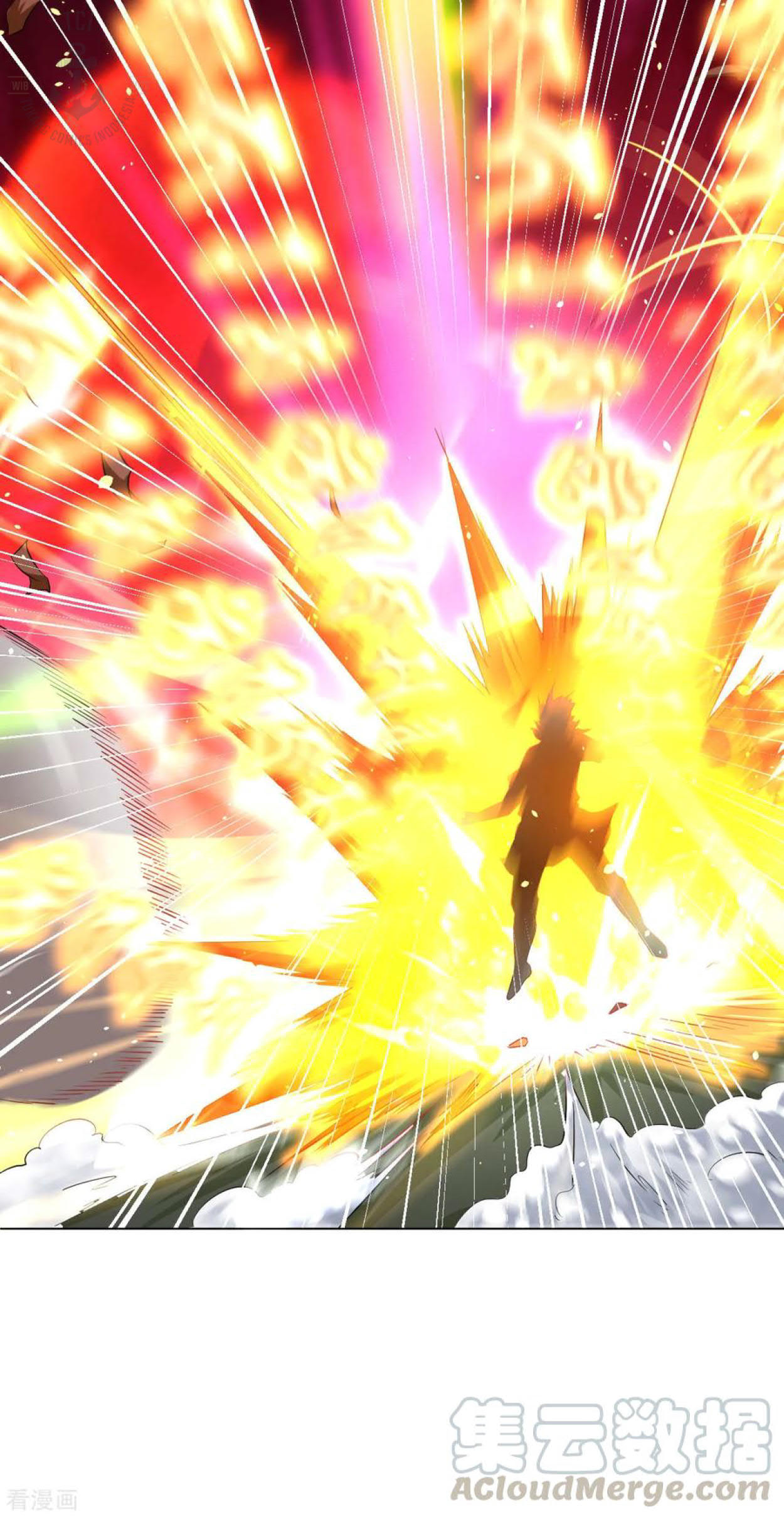 Dao Yin Chapter 84 Gambar 23