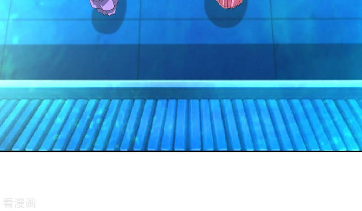 Dao Yin Chapter 84 Gambar 31