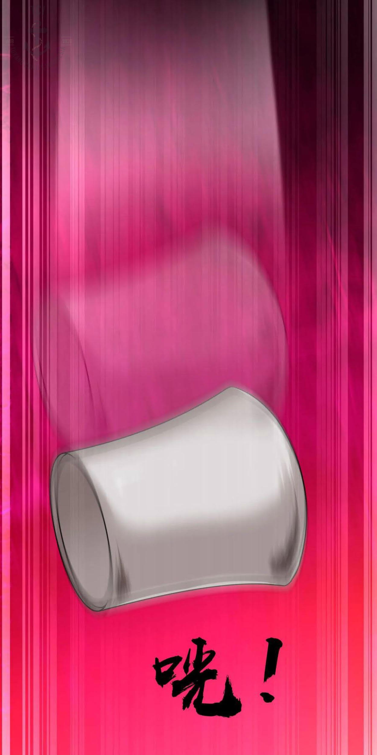 Dao Yin Chapter 84 Gambar 15