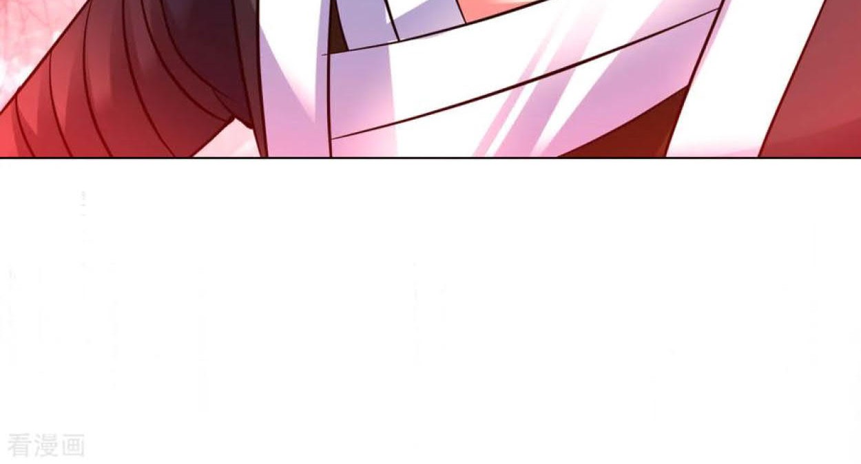 Dao Yin Chapter 83 Gambar 6