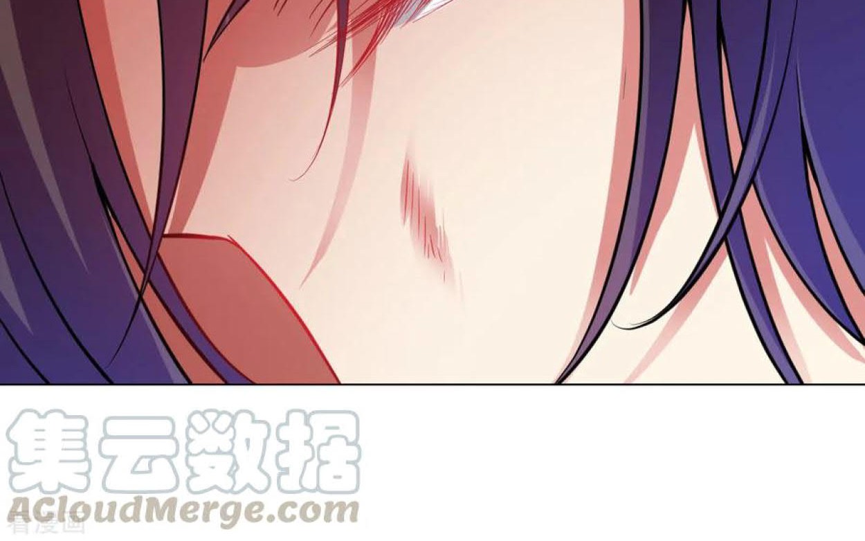 Dao Yin Chapter 83 Gambar 11