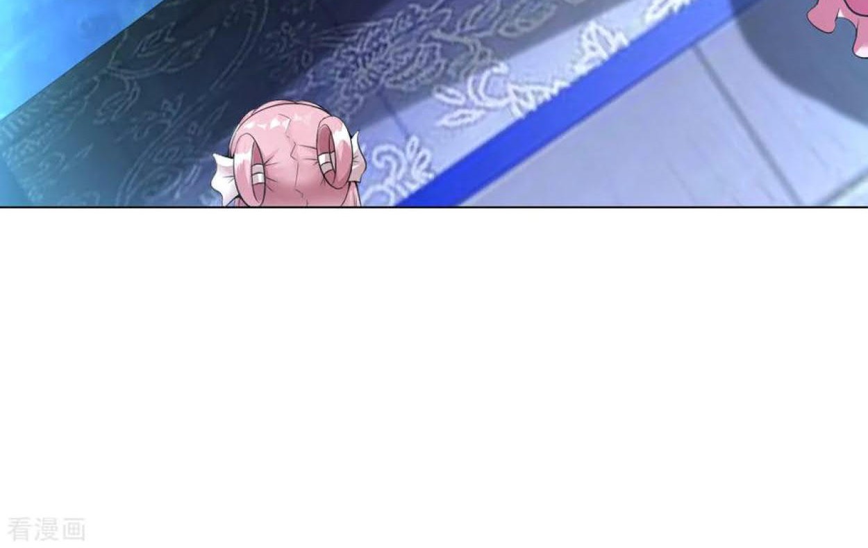 Dao Yin Chapter 82 Gambar 15