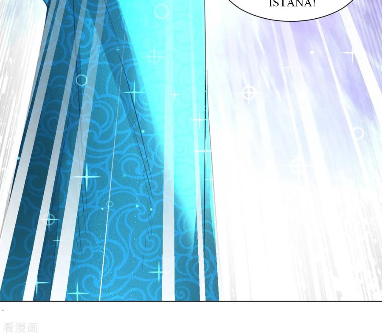 Dao Yin Chapter 81 Gambar 15