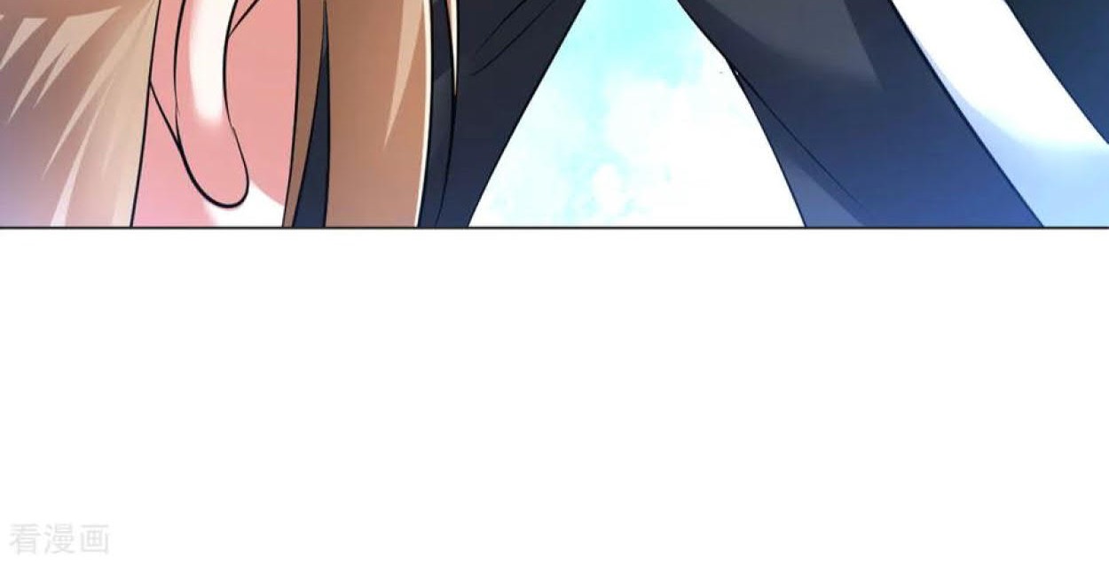 Dao Yin Chapter 80 Gambar 16