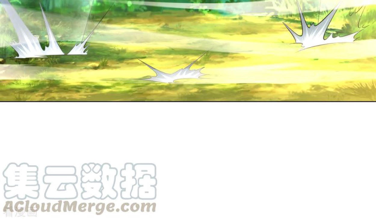 Dao Yin Chapter 79 Gambar 30
