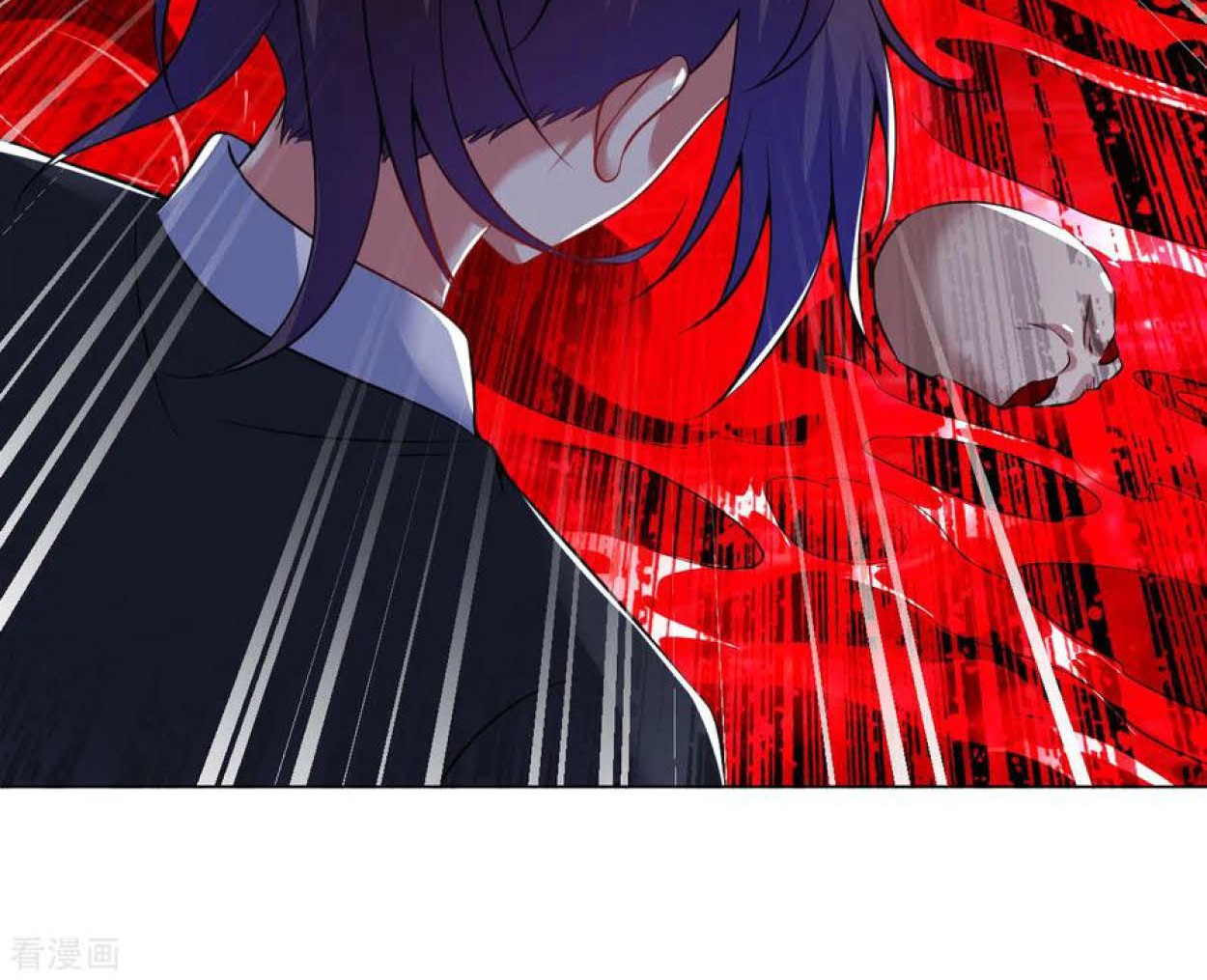 Dao Yin Chapter 79 Gambar 4